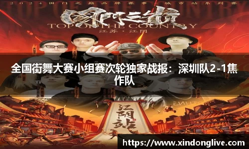 jbo竞博登录入口