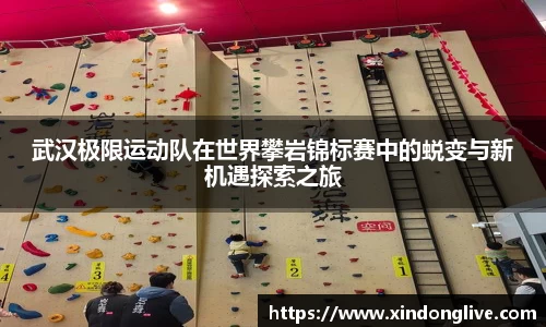 jbo竞博官方网站