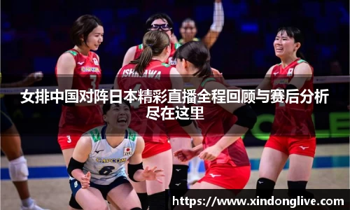 jbo竞博官方网站